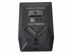 BOSCH Écran De Contrôle Kiox Pour Vélo électrique -Pas Cher Vtt Magasin bosch ecran de controle kiox pour velo electrique 3